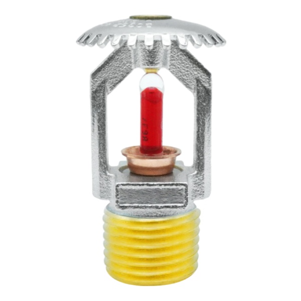 What Is A Fire Sprinkler?